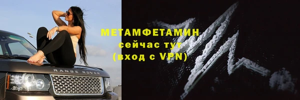 мдпв Бугульма